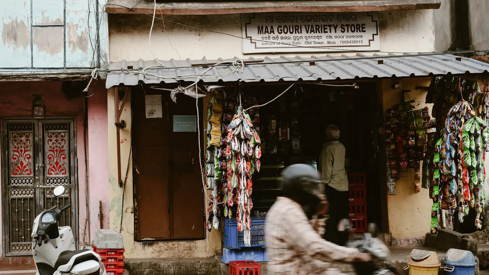 Small neighbourhood store in Odisha, India, where everyday bill payments happen